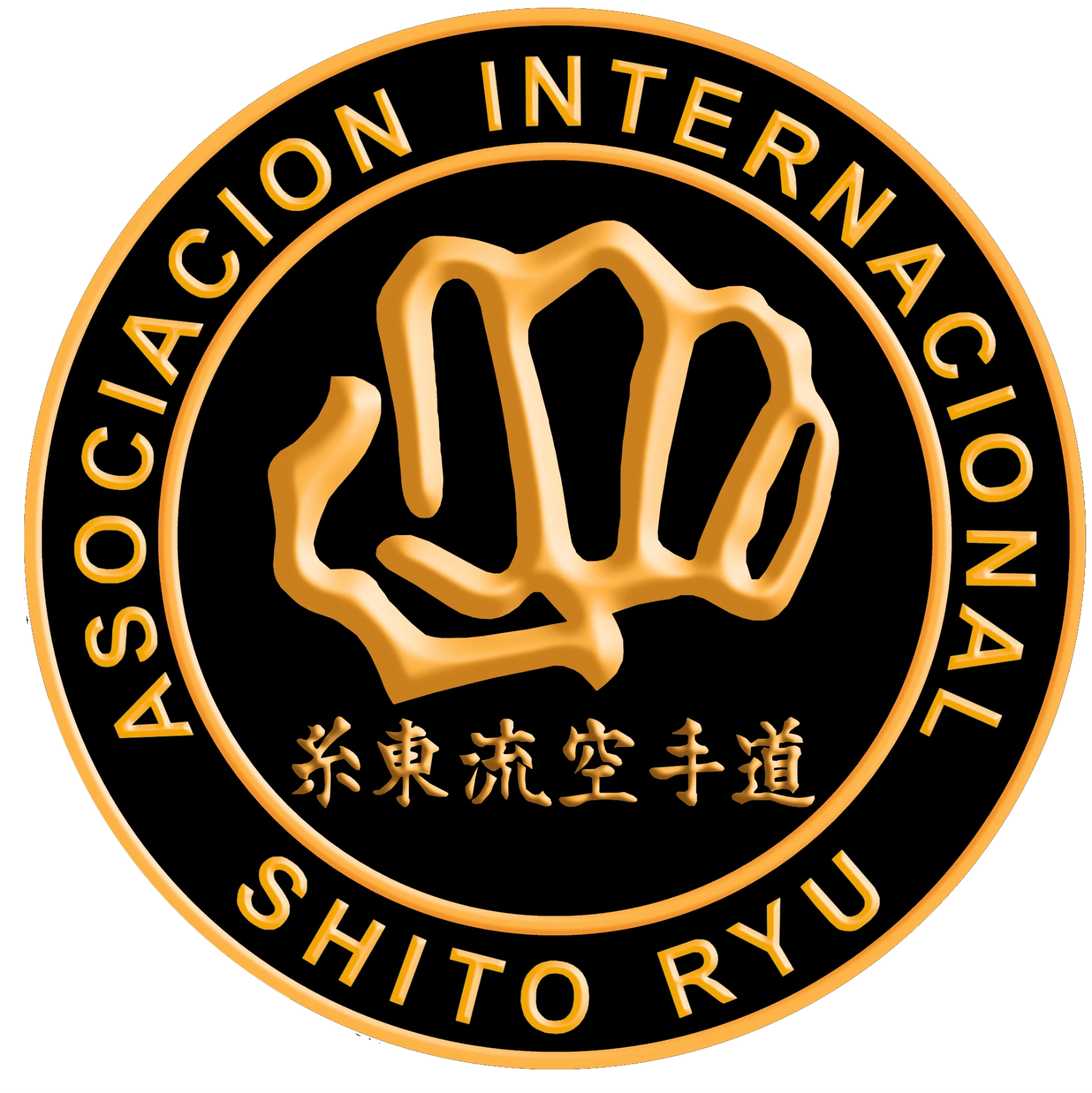 shito